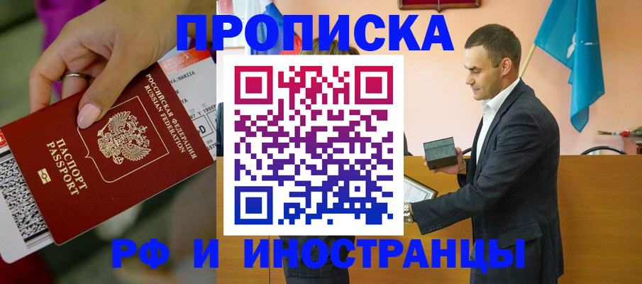 форма 3 в Лесном